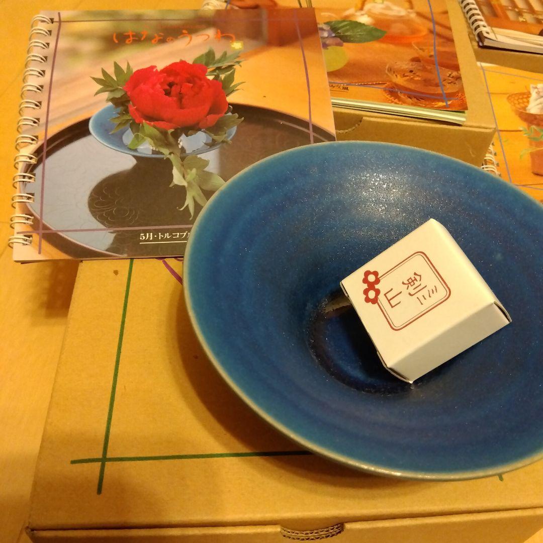 【未使用】11個セット 千趣会 はなのうつわ 花器 和風 一輪 一輪挿し 花瓶