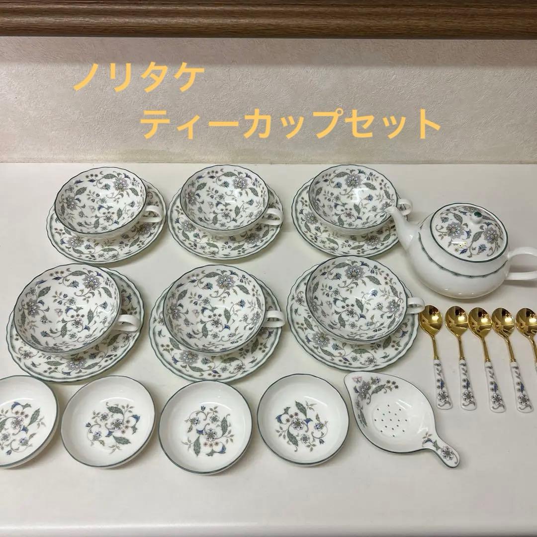 ノリタケ　カリフパレス　ティーセット　ティーカップ＆ソーサー　ポット　スプーン