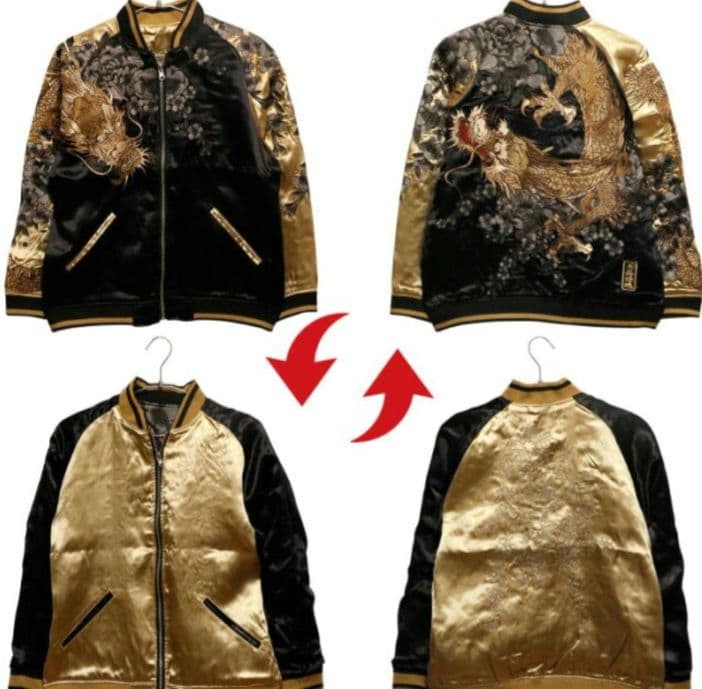 カ*ト様 新品タグ付き 絡繰魂 粋 画竜点睛 刺繍 和柄 リバ－シブル スカジャ