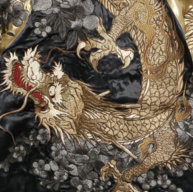 カ*ト様 新品タグ付き 絡繰魂 粋 画竜点睛 刺繍 和柄 リバ－シブル スカジャ