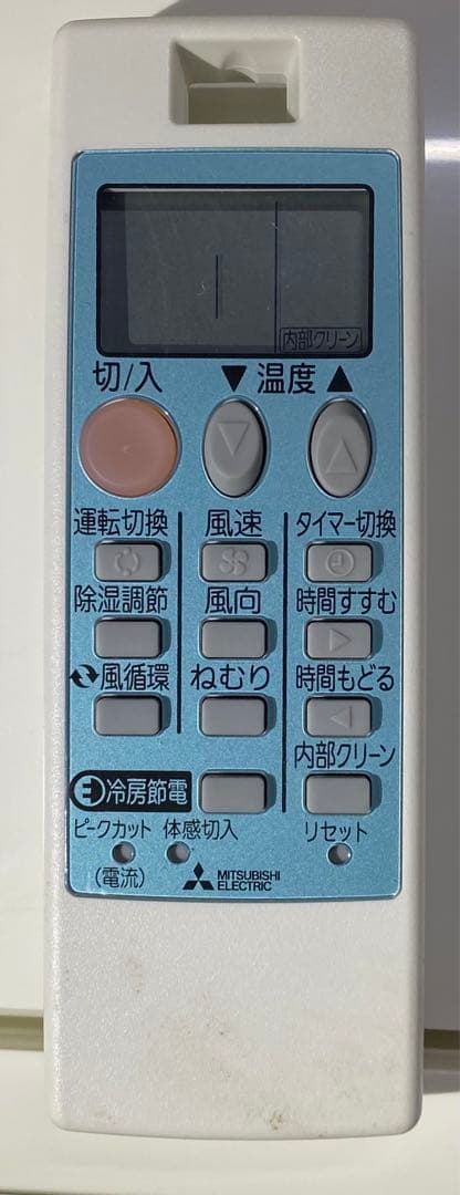 三菱　エアコン　MSZ-GE2217-W 2018年製　100V 6畳（＃2）
