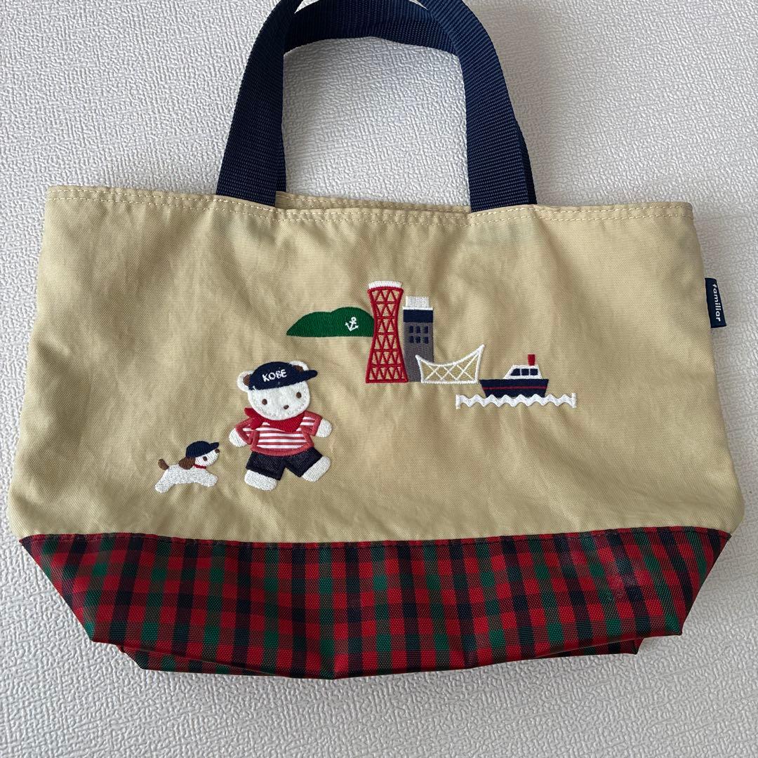 今週末だけ値下げ！ファミリア　ビームス　コラボ　神戸限定 バンドバッグ