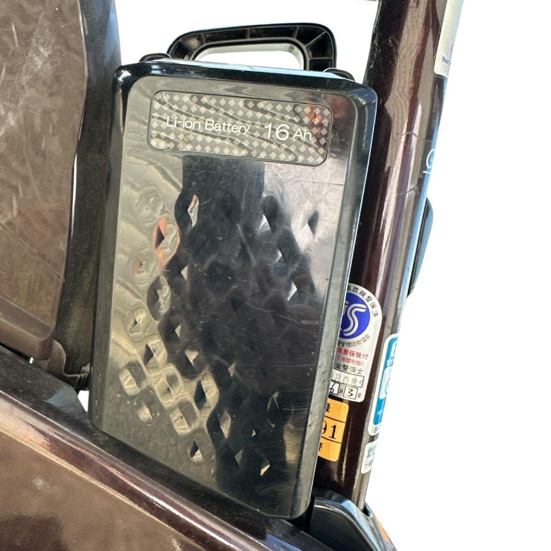 【大阪府内無料配送】Panasonic Gyutto 電動アシスト自転車