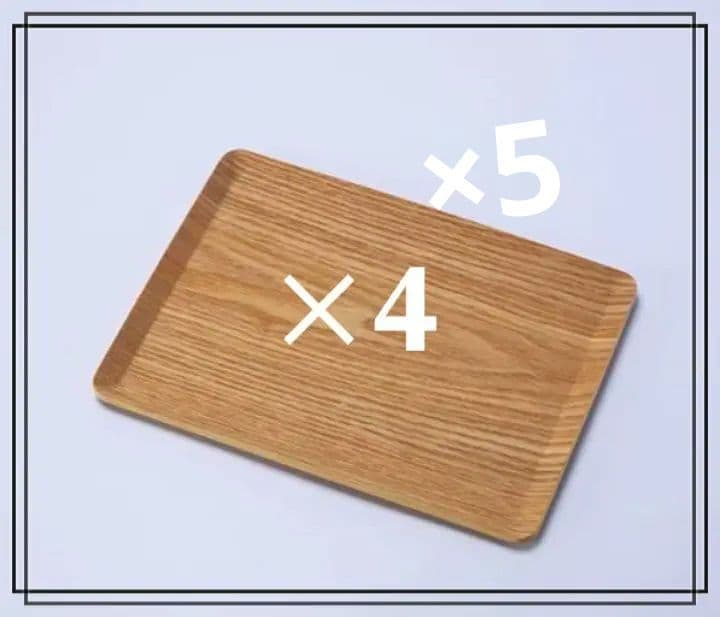 【木製】スクエア トレー お盆 滑り止め加工 ナチュラルキッチン20点セット