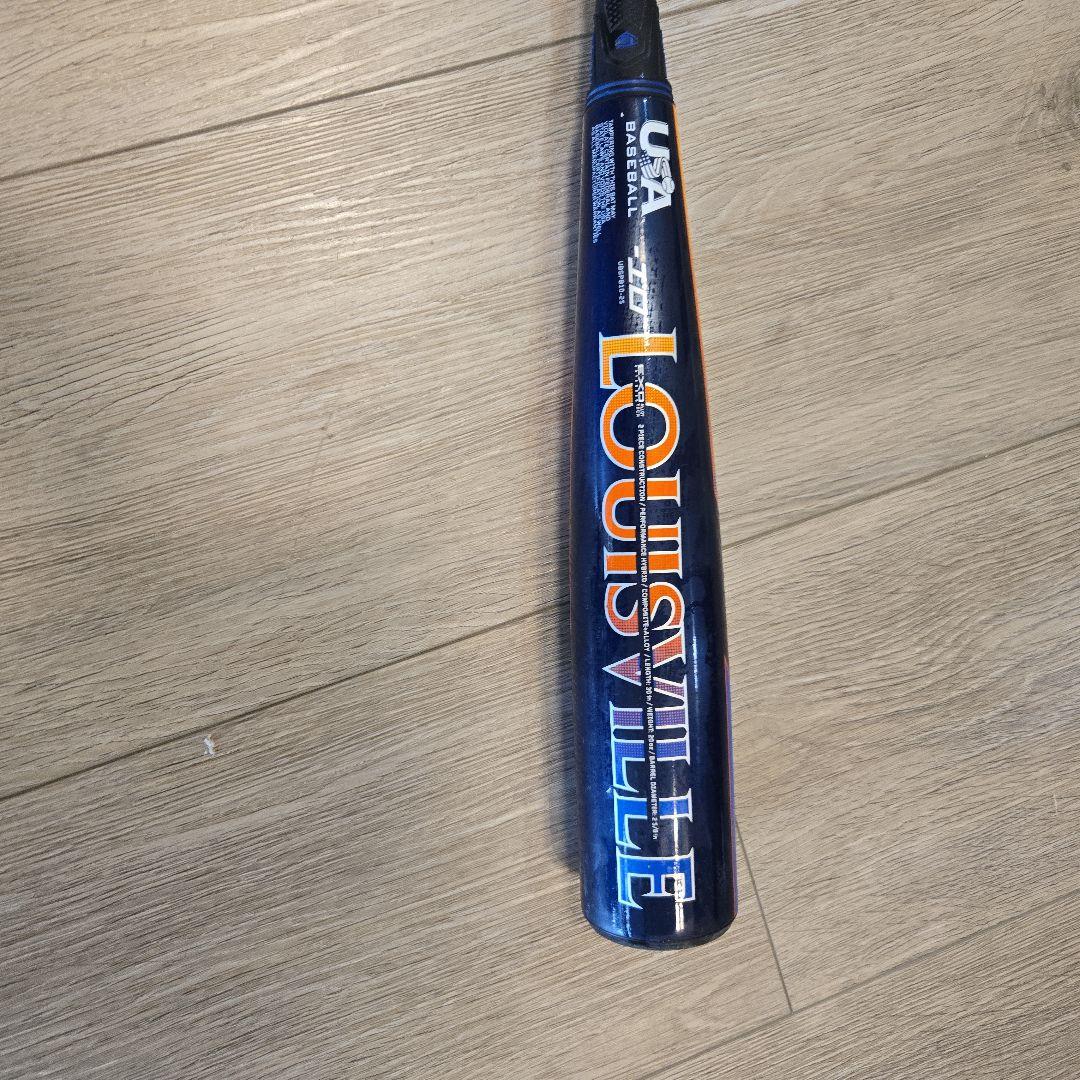 ルイスビルスラッガー2025 SELECT POWER 硬式バット 要商品発送日