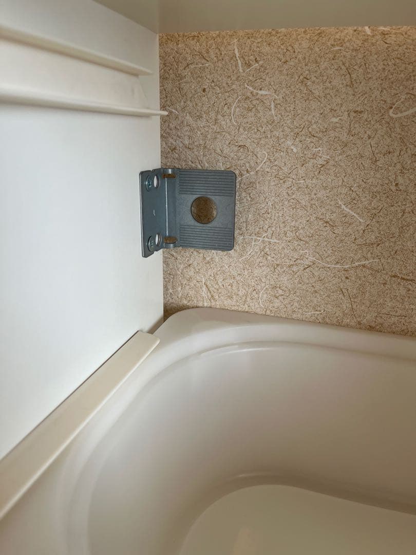 TROFAST トロファストウォール収納99x21x30