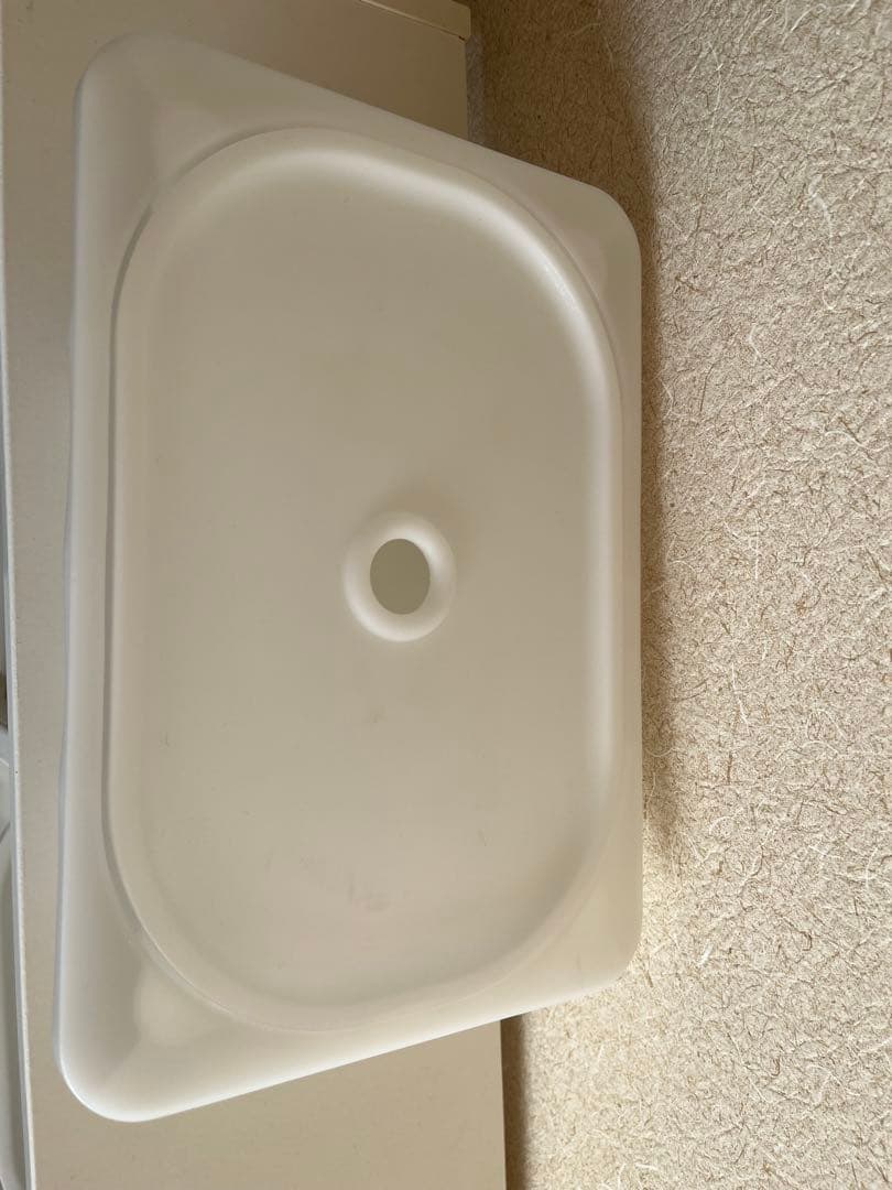 TROFAST トロファストウォール収納99x21x30