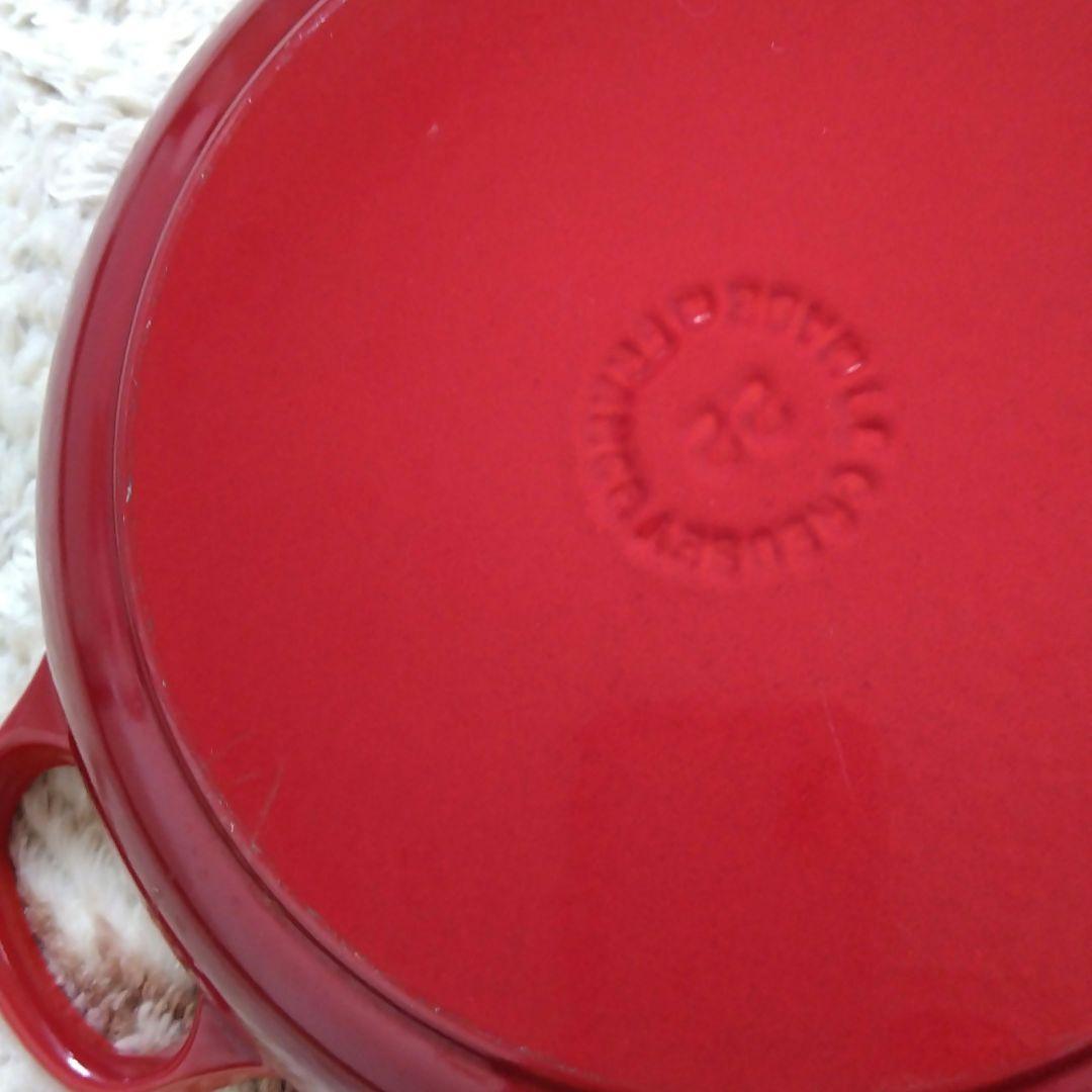 数回使用★ル・クルーゼ ビュッフェキャセロール 22cm 両手鍋　ルクルーゼ