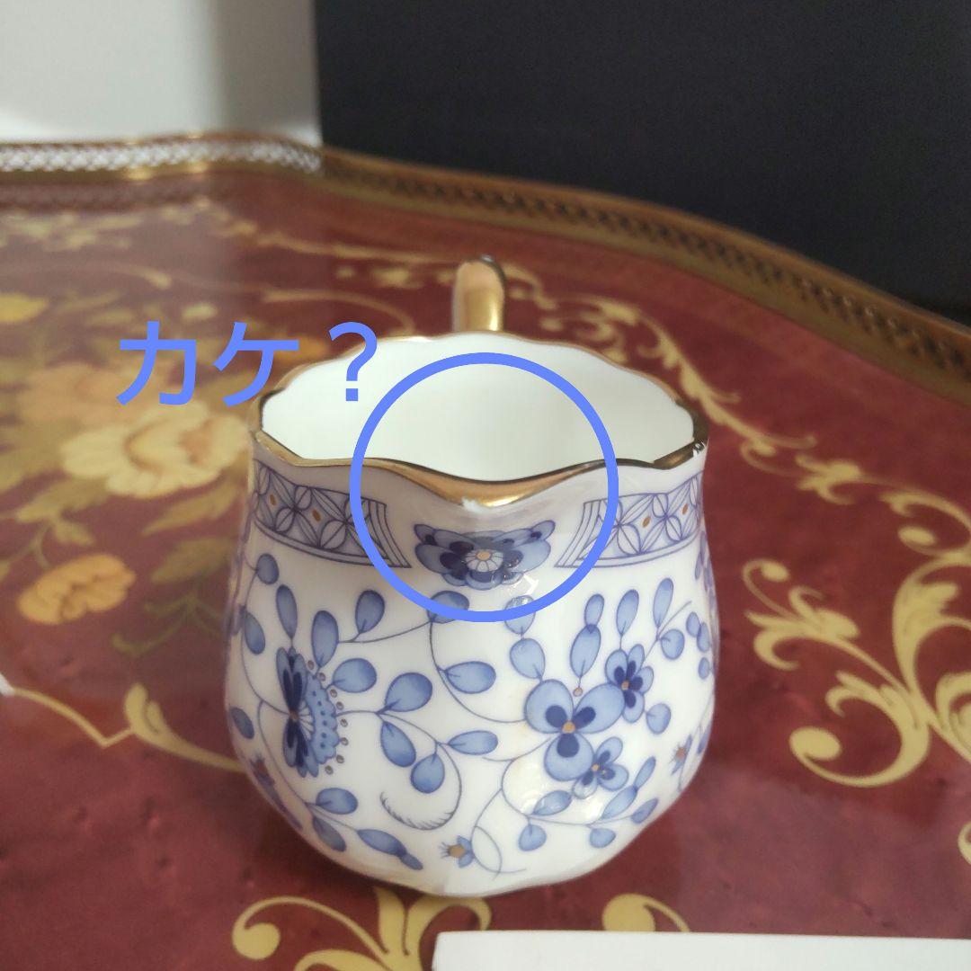 ナルミ ミラノ ボーンチャイナ ティー 15点セット ティーポット NARUMI