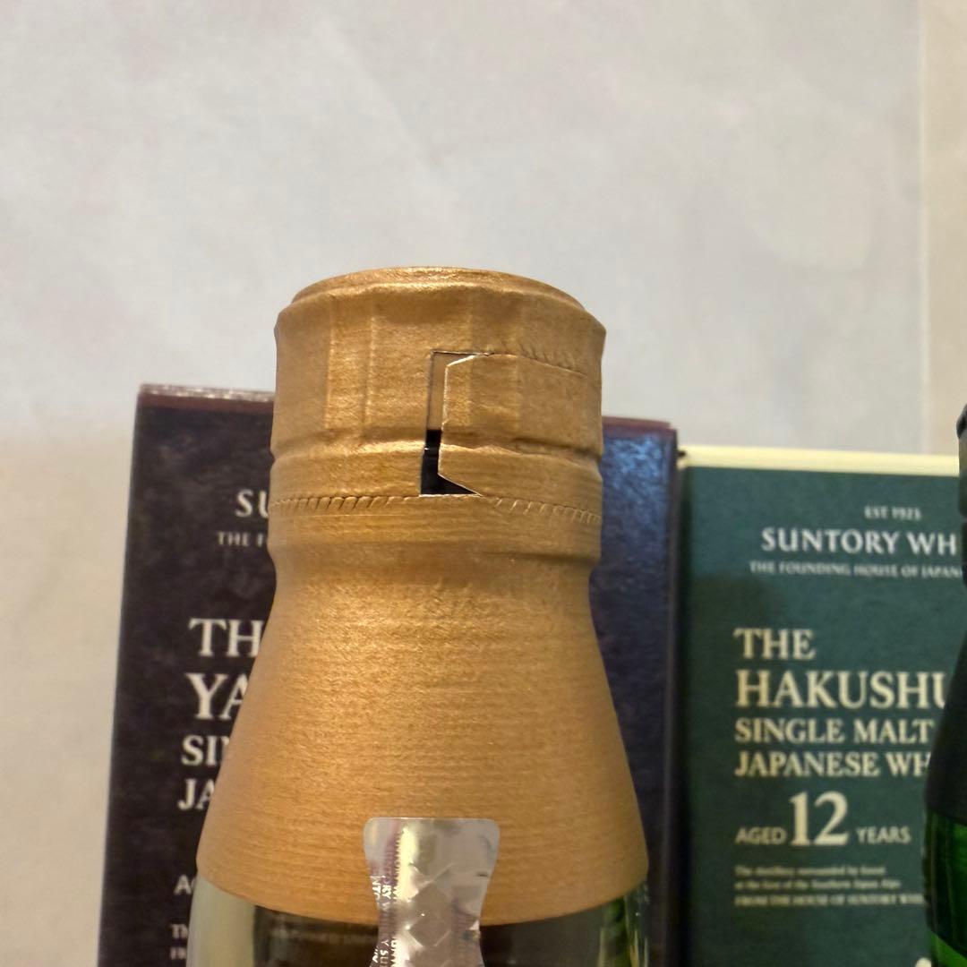 【新品未開封】山崎12年&白州12年セット【箱入り】