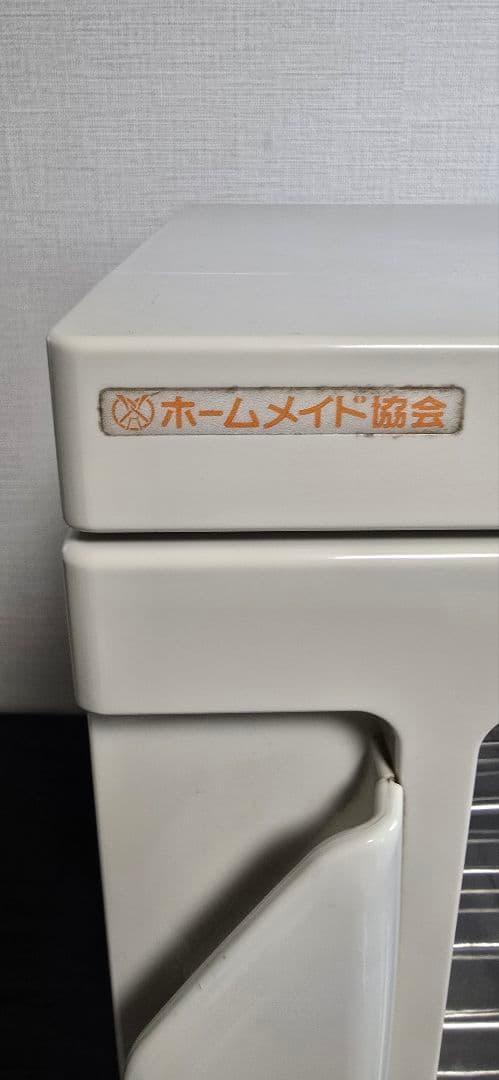 人気希少品！　パン発酵器ホームメイド協会　サンリッチ　F-3000 大型発酵機