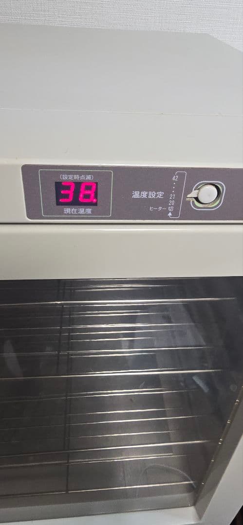 人気希少品！　パン発酵器ホームメイド協会　サンリッチ　F-3000 大型発酵機