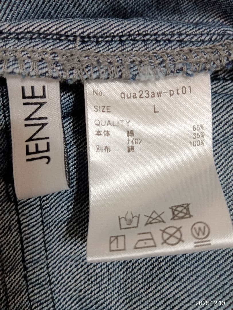 JENNE 2wayハイウエストリラックスデニムパンツL