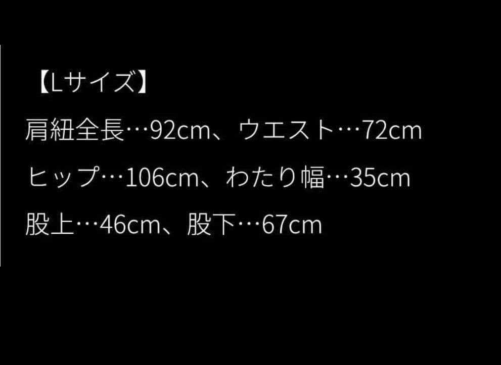 JENNE 2wayハイウエストリラックスデニムパンツL