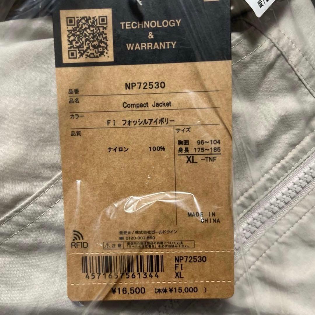 ノースフェイス コンパクト フルジップ ジャケット NP72530 FI