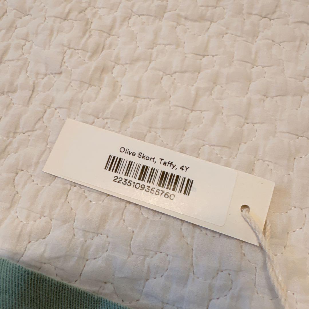 極美品　soor ploom olive skort 4y