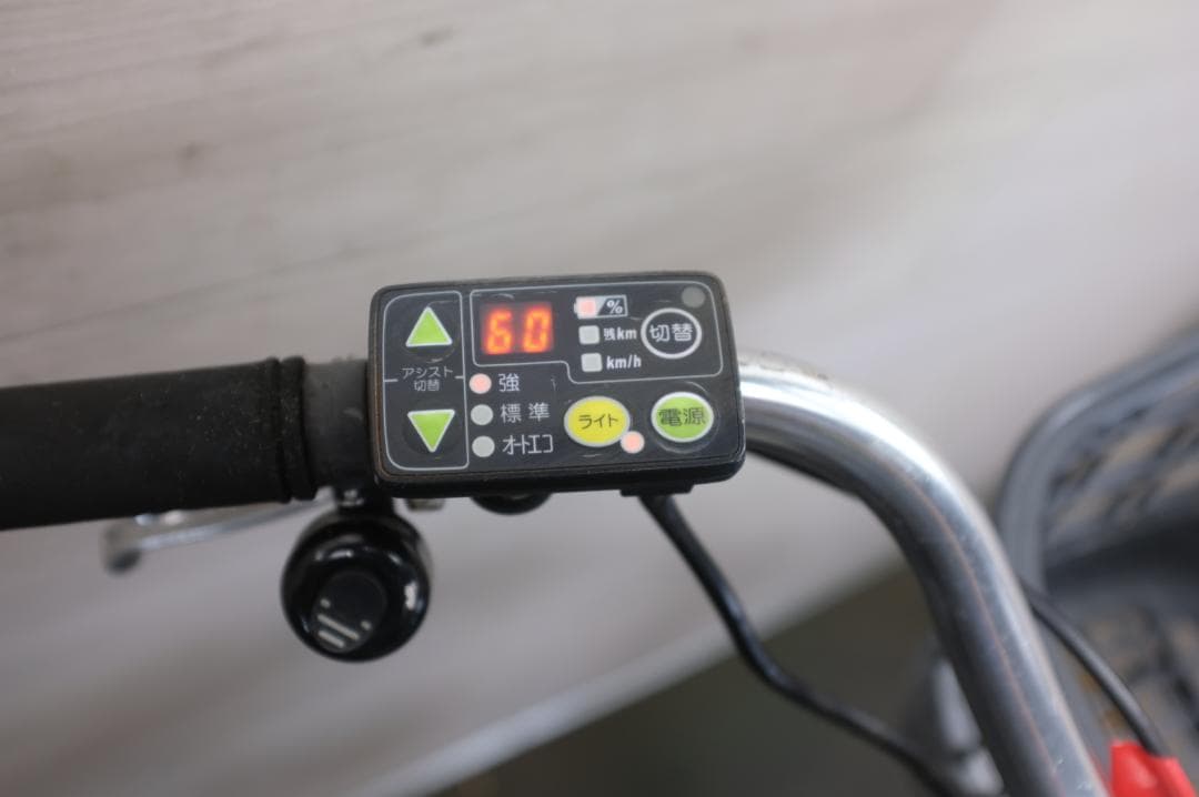 新基準　ブリヂスト　HYDEE.２　26インチ　3段　8.7Ah充電器あり