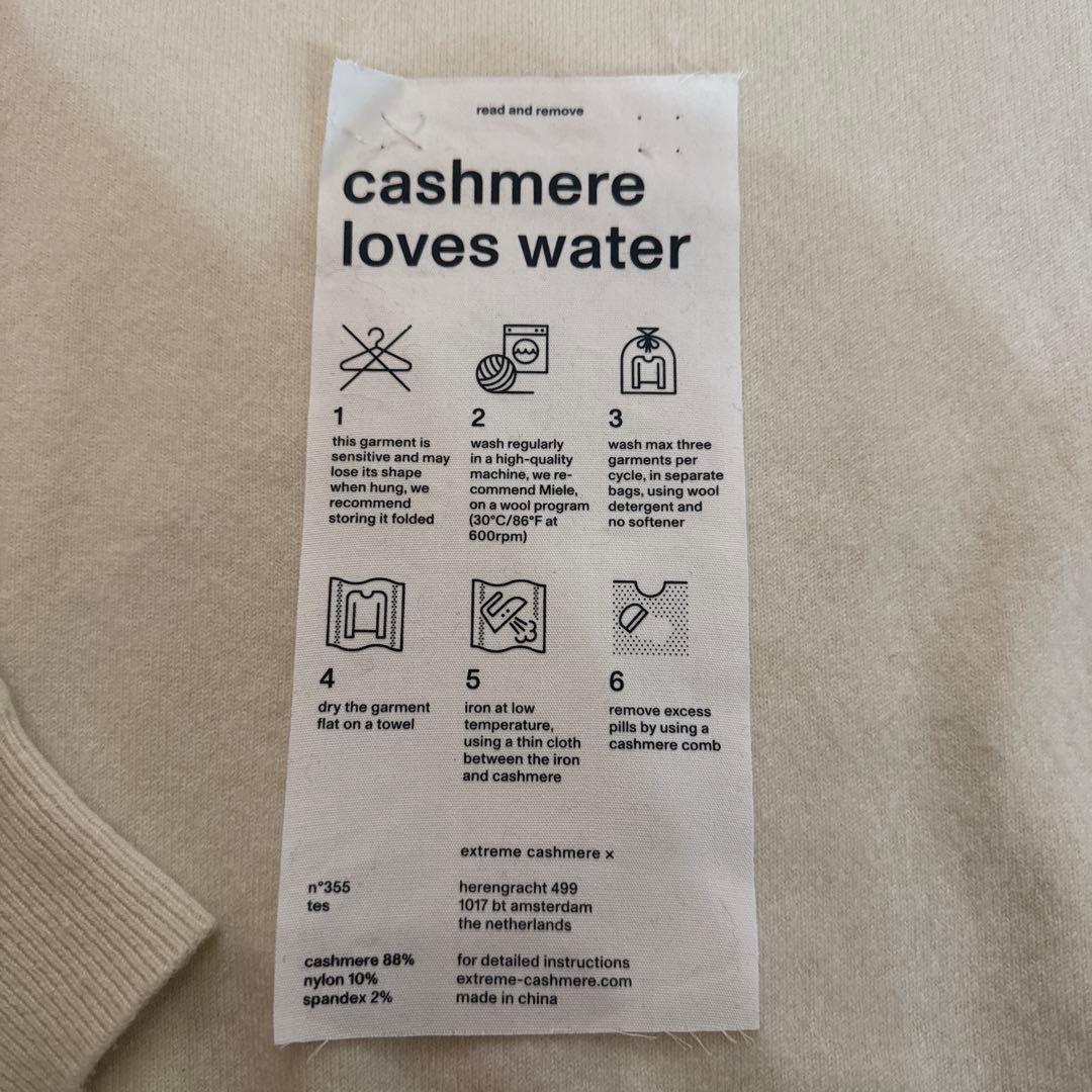 extreme cashmere エクストリームカシミア　ニット