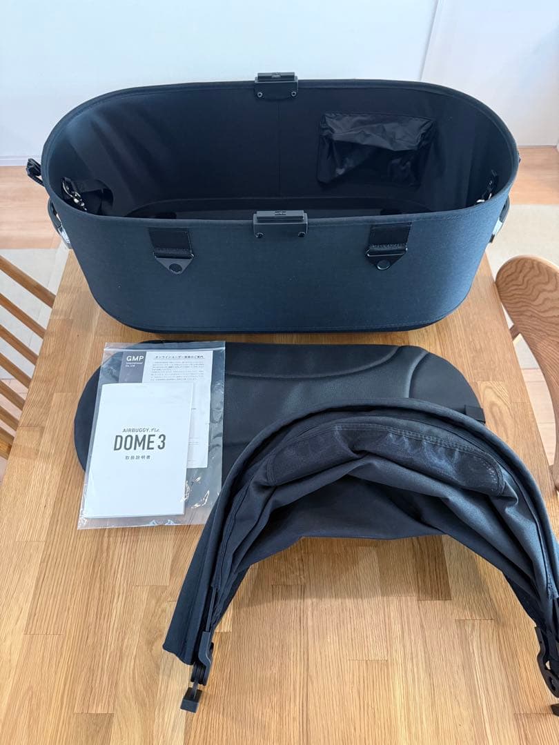 【新品未使用】【美品】エアバギー ドーム3 ラージ　ブレーキモデル　ペットカート