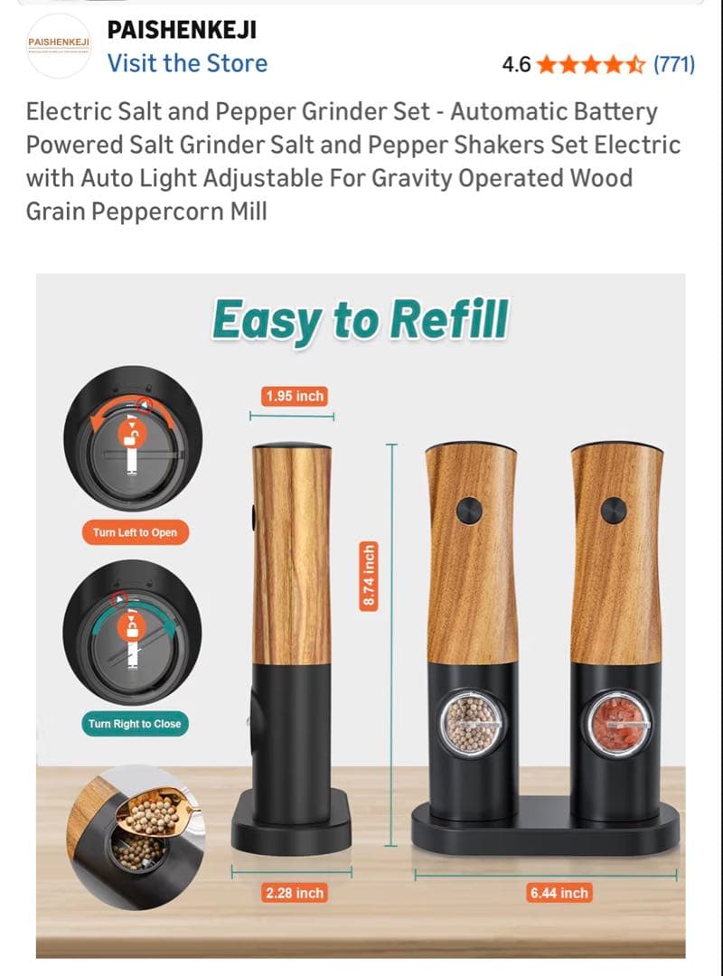 電動塩・胡椒グラインダーセット