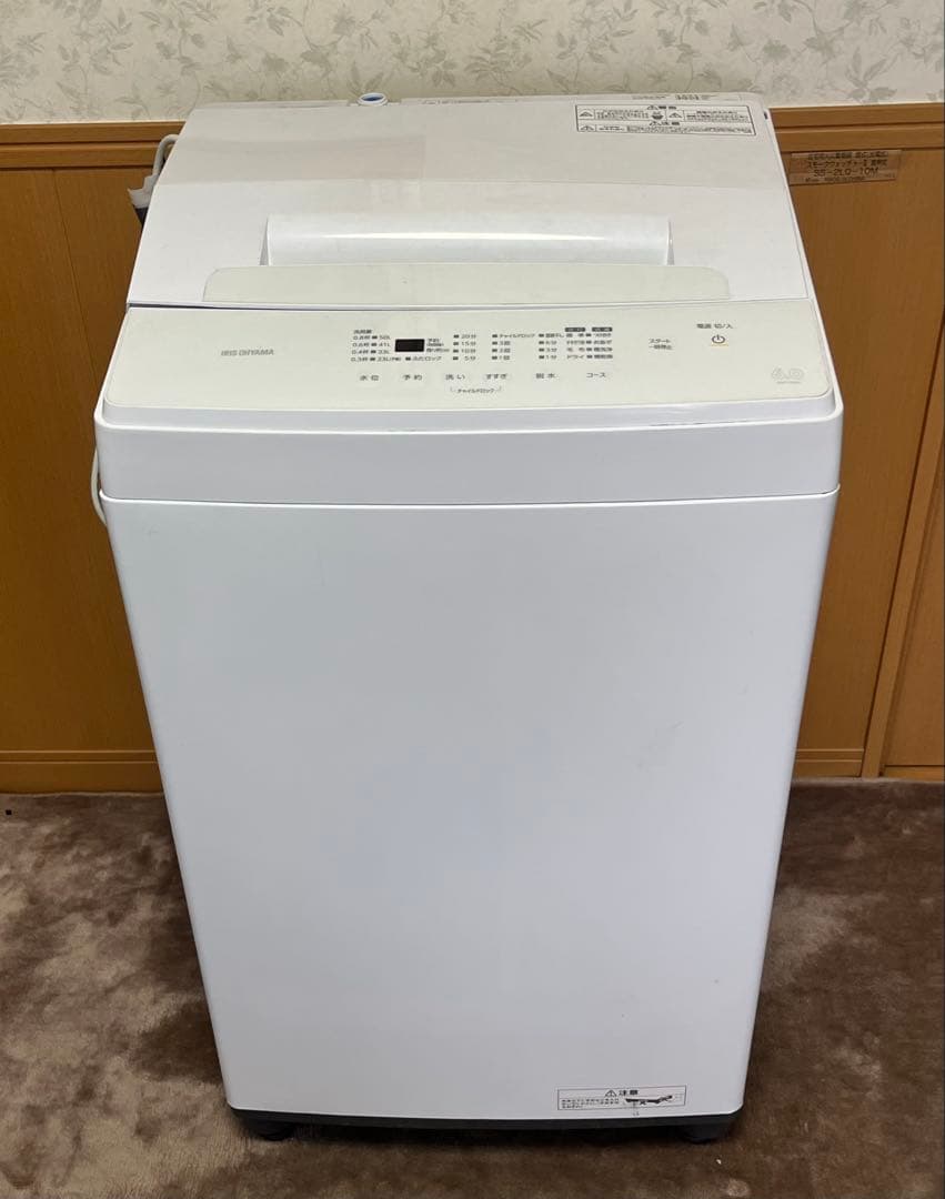 2022年製 アイリスオーヤマ　洗濯機　6.0kg