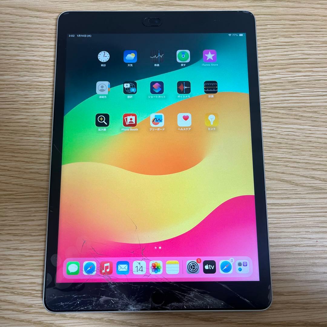 iPad 第9世代 64GB【画面ひびあり】