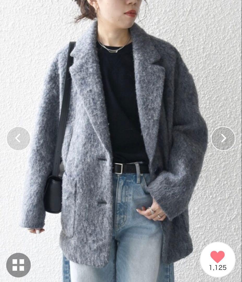 【美品】SHIPS any ウール ミックス シャギー シングル コート グレー