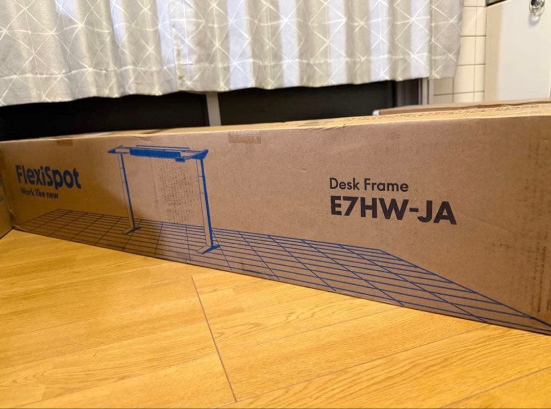 FlexiSpot 電動昇降 スタンディングデスク E7H 脚部のみ