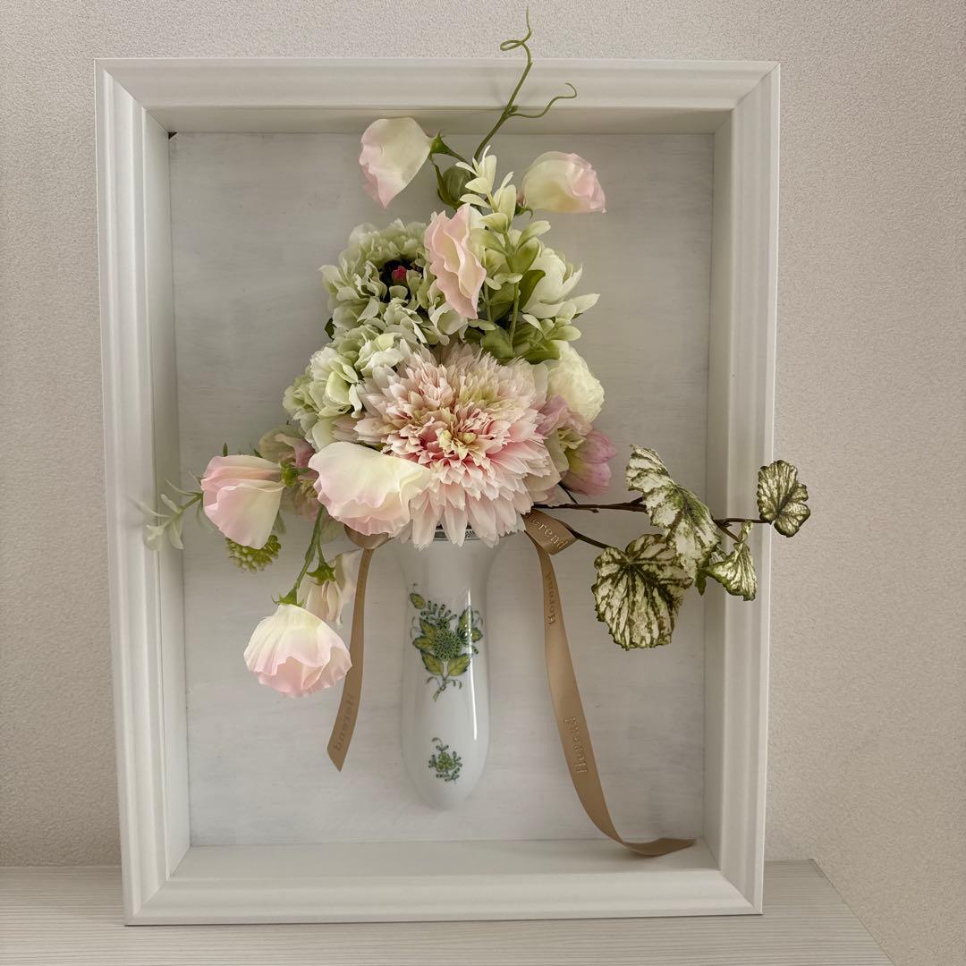 ヘレンド　ウォールベース