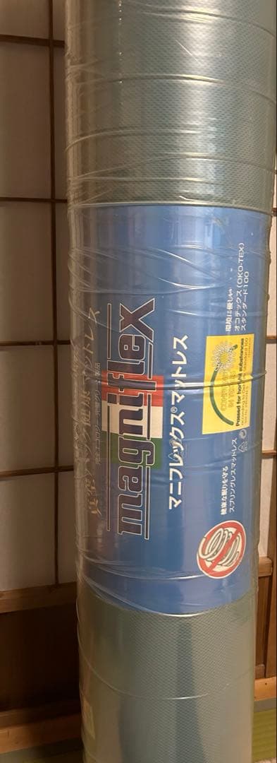 マニフレックス ダブルマットレス ブルー 新品