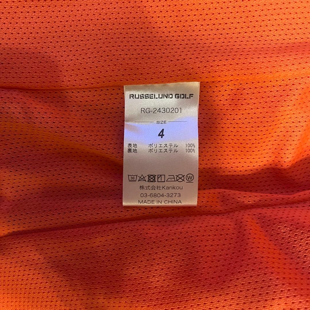 【新品】Russelunoラッセルノ　ベスト