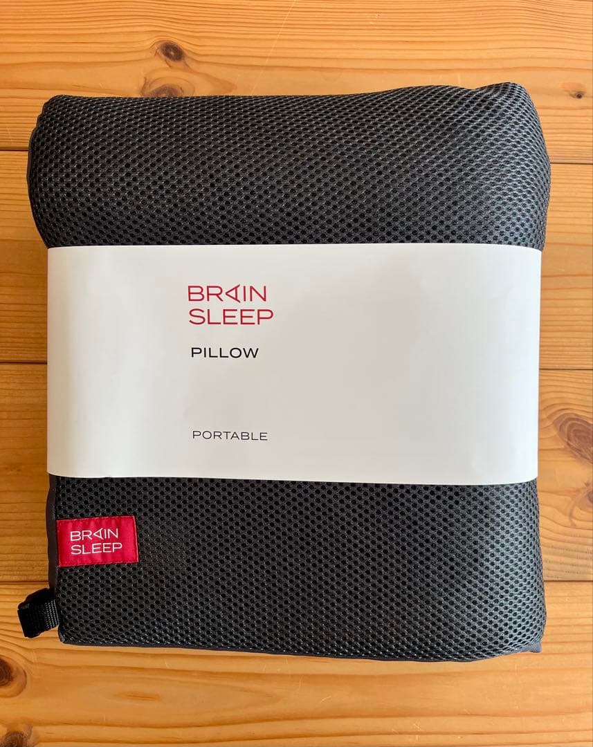 BRAIN SLEEP ポータブル枕 ブラック