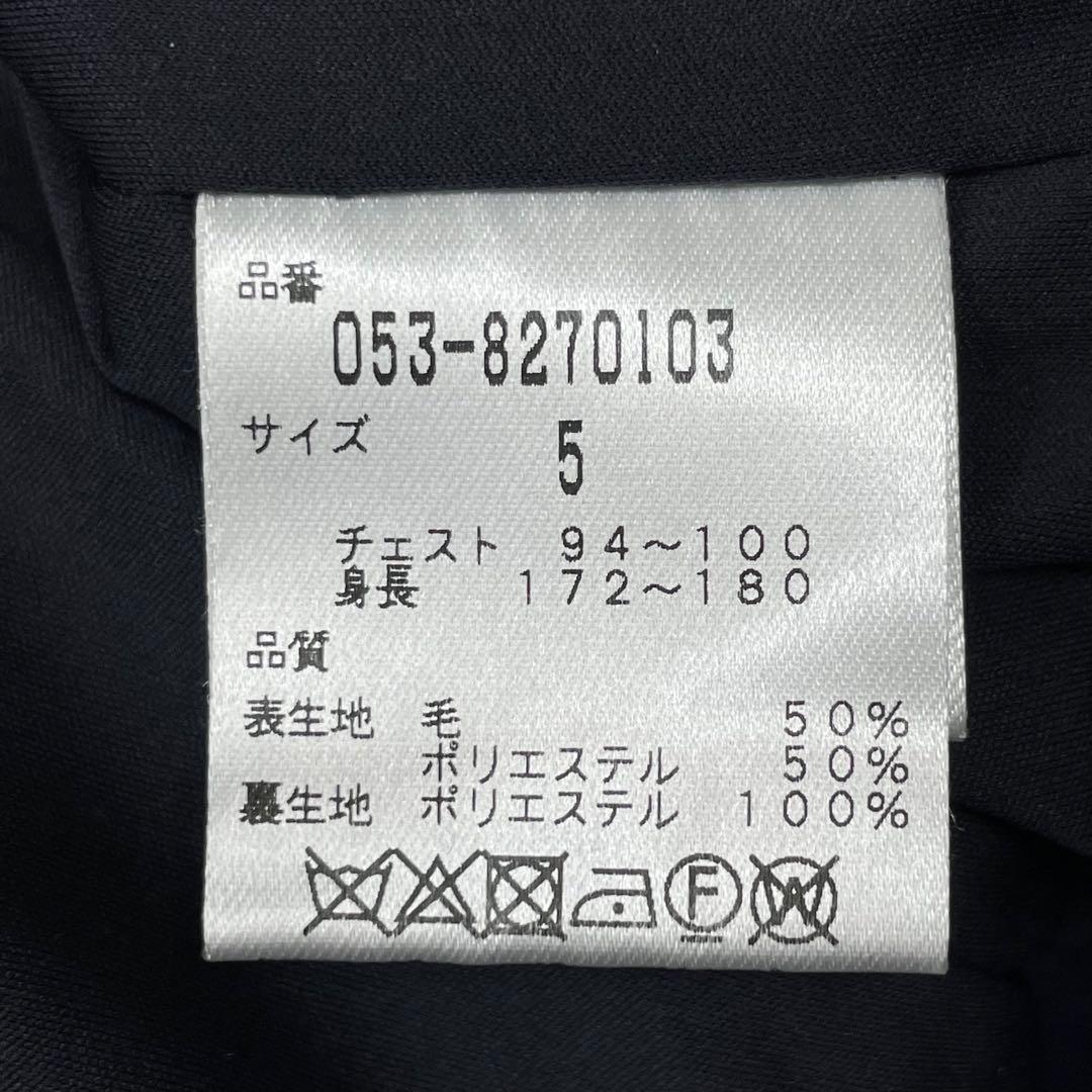 PEARLYGATES パーリーゲイツ　防風 防寒 ニットトレーナー　ネイビー