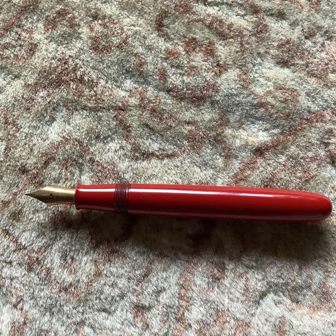 朱漆 ペン先14K インキ止め式 万年筆ヴィンテージ 土田修一