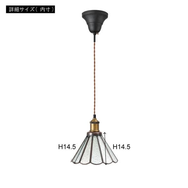 ステンドグラス ライト レトロ 照明 スチール製 LHT-311 N01