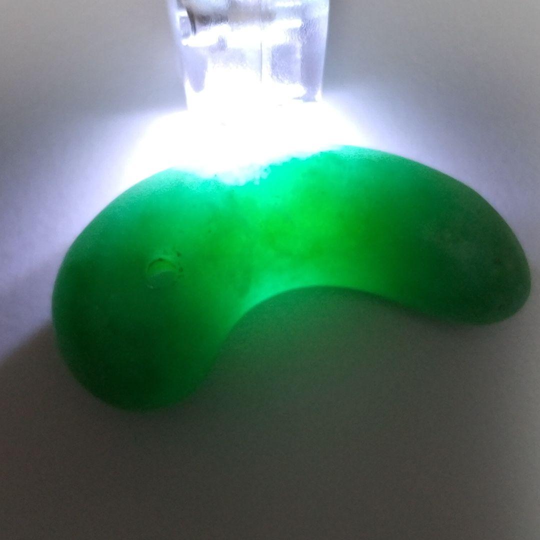 ヒスイ 勾玉 6.2g 箱付き