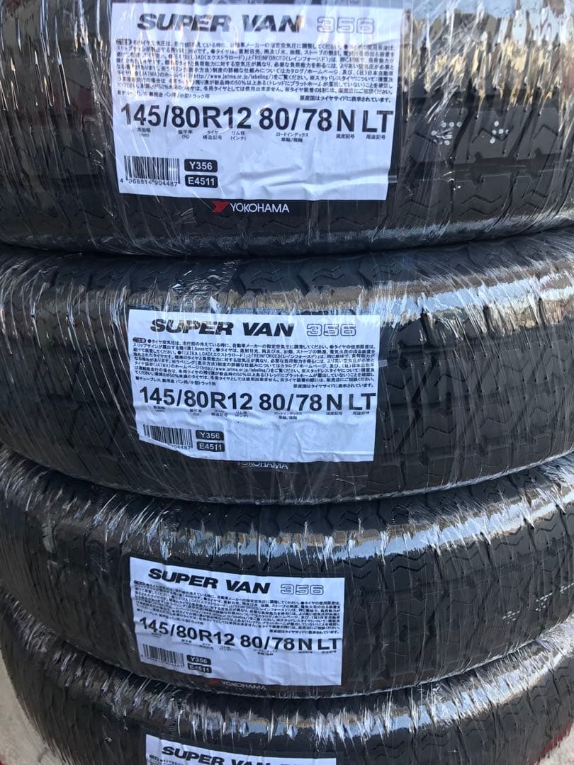 25年製！送料込み145/80R12 80/78NヨコハマタイヤY356新品4本