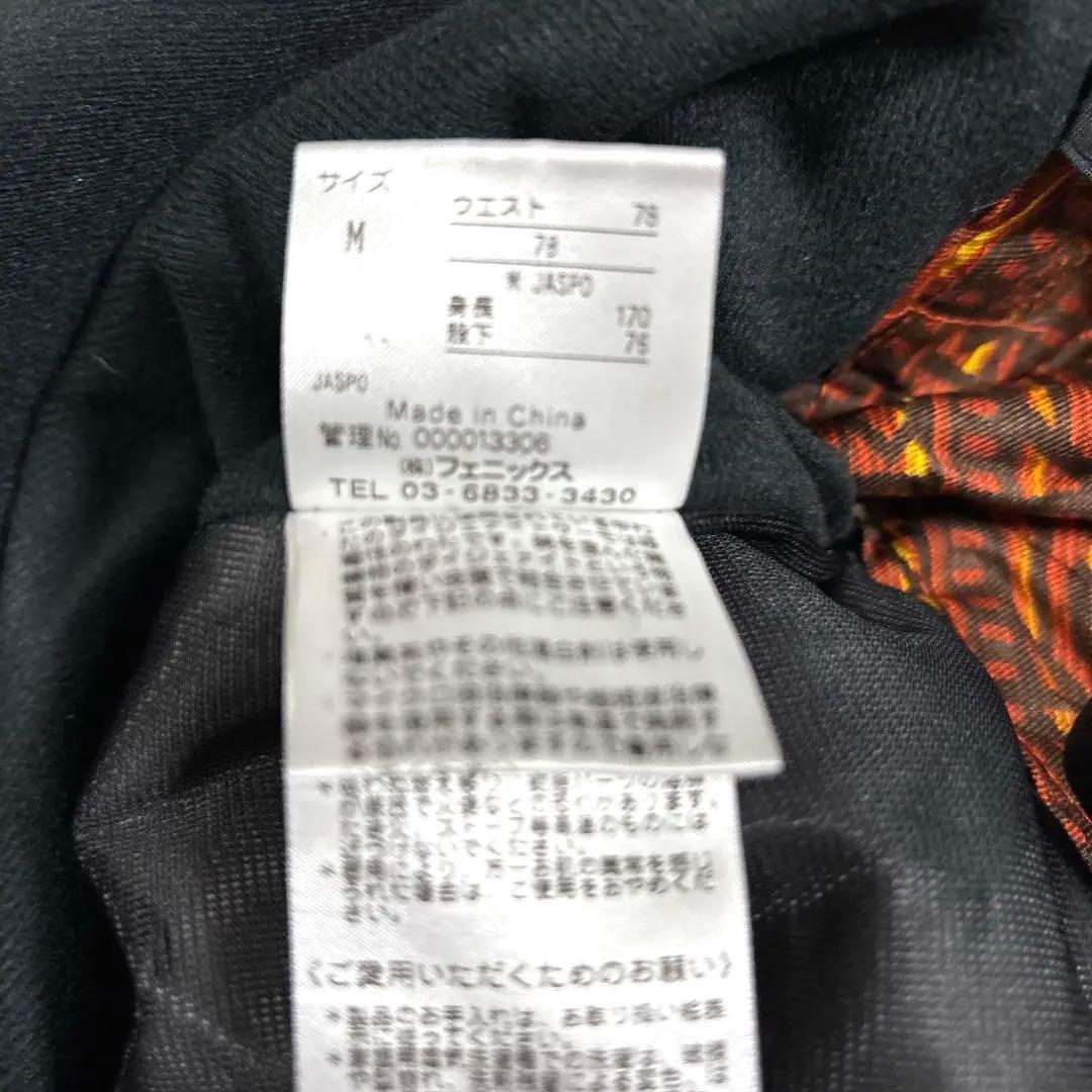 phénix スキーウェア ホワイト 上下セット