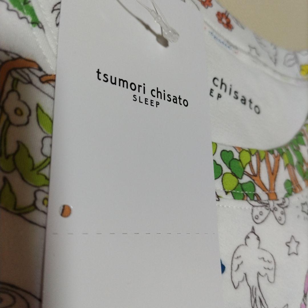ワコール　カラフルパジャマ♥tsumori chisato L寸上下セット