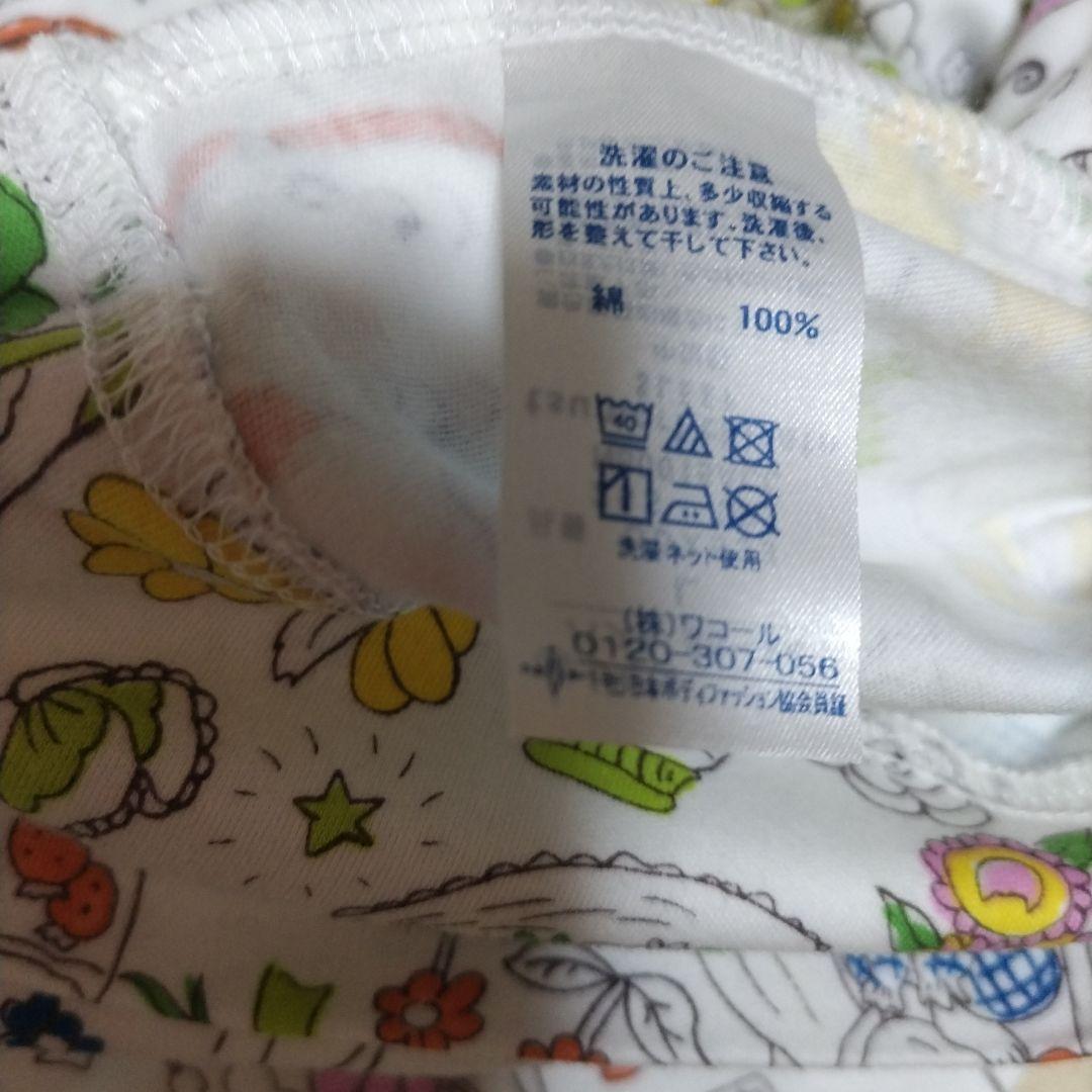 ワコール　カラフルパジャマ♥tsumori chisato L寸上下セット