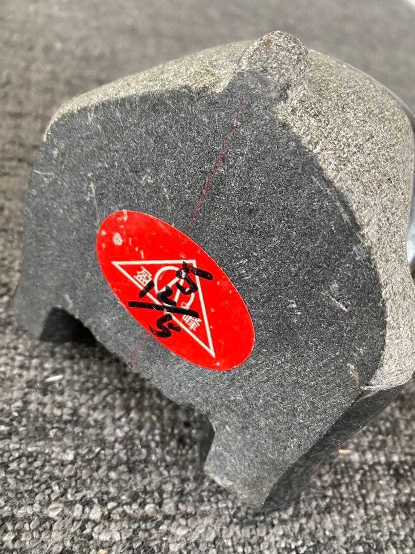 パンダ　石彫刻　置物　石置物