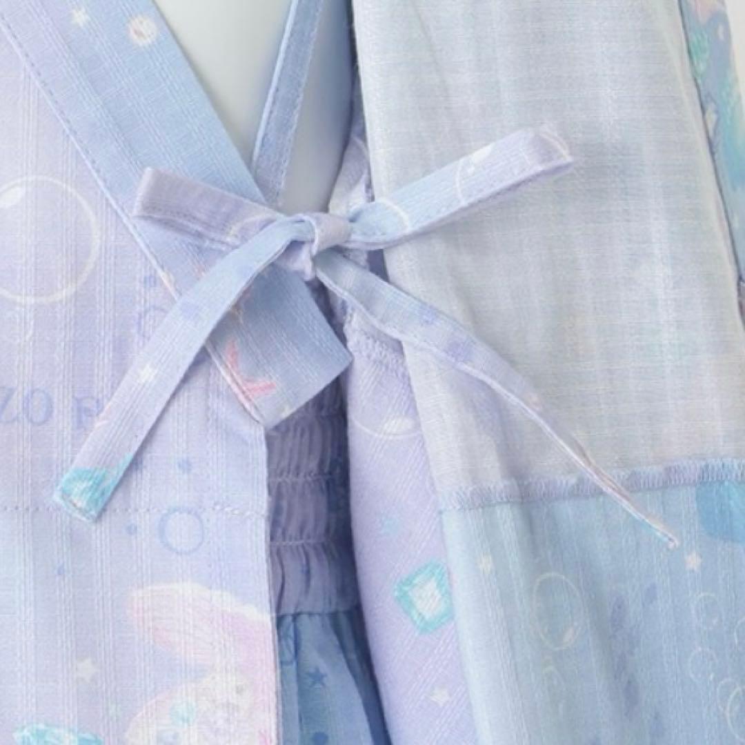 メゾピアノ シェルジュエリー柄　浴衣　140