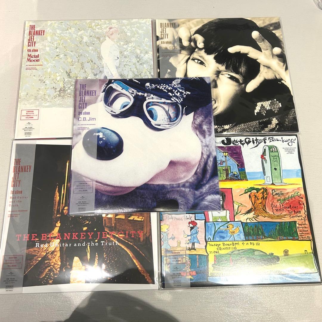 森*外様 BLANKEY JET CITY レコード セット ブランキージェット