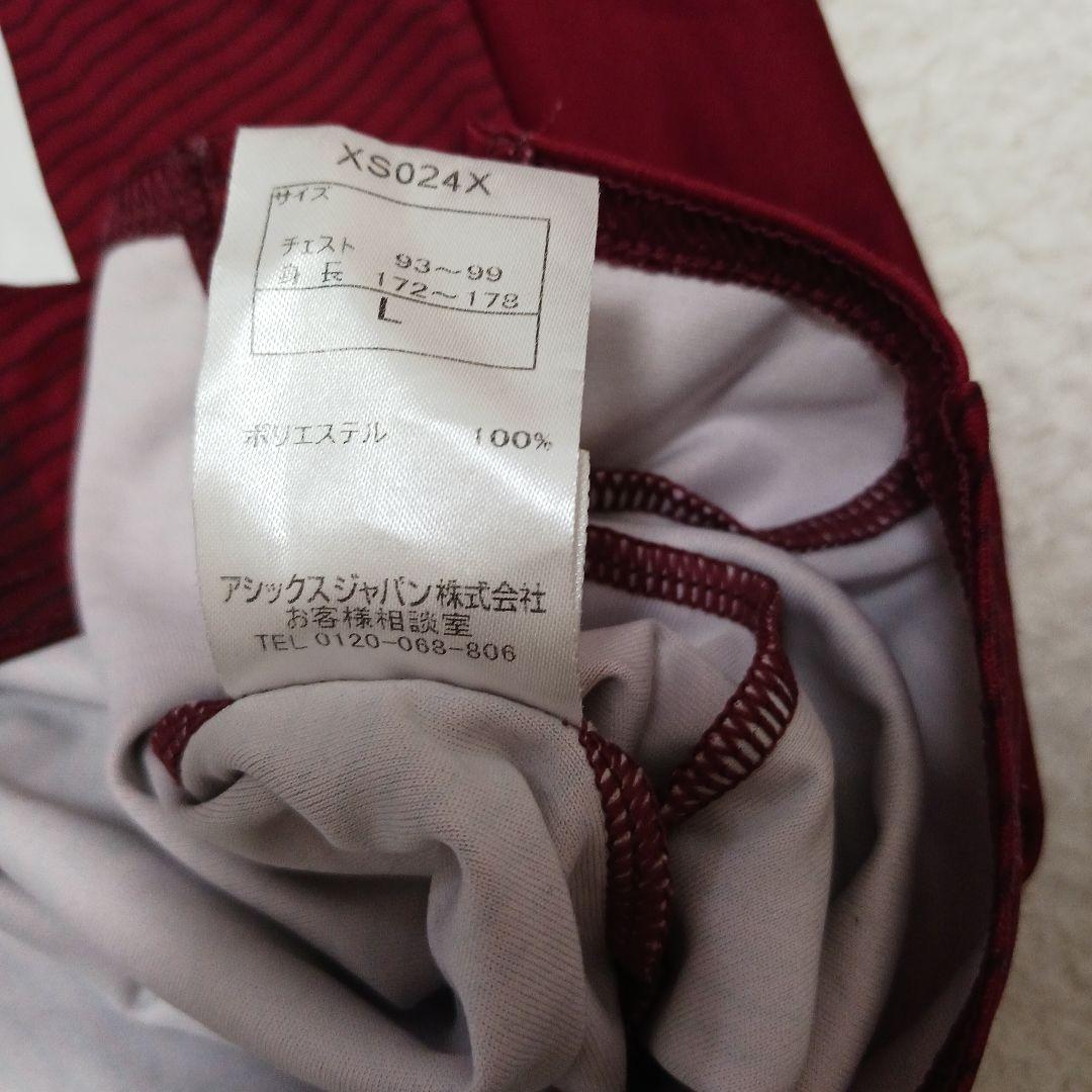 【Lサイズ】ヴィッセル神戸 ポドルスキ ユニフォーム