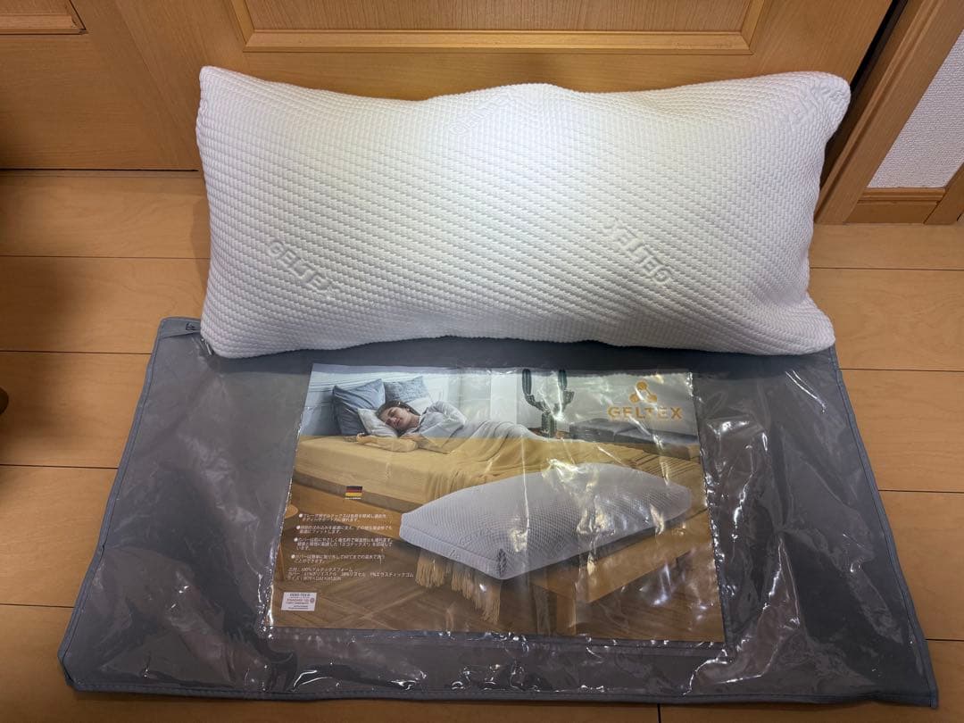 Geltex ゲルテックス 枕 まくら 高機能 通気性 低め