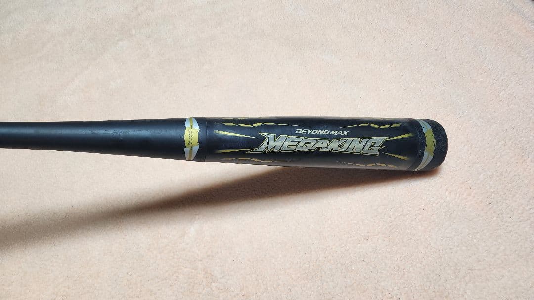 MEGAKING ビヨンドマックス BEYONDMAX バット メガキング