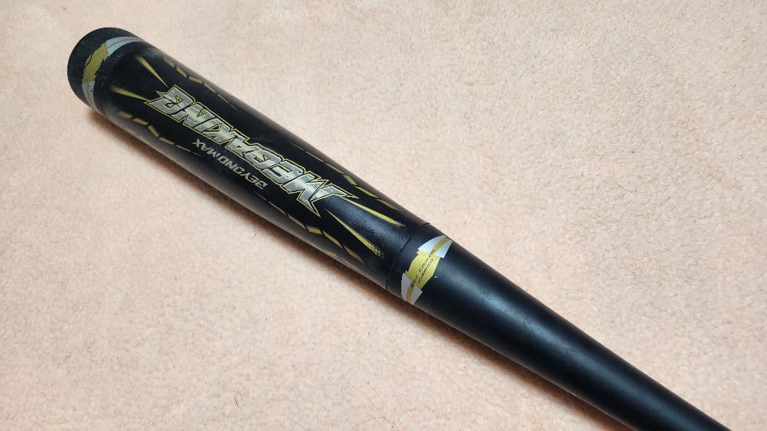 MEGAKING ビヨンドマックス BEYONDMAX バット メガキング