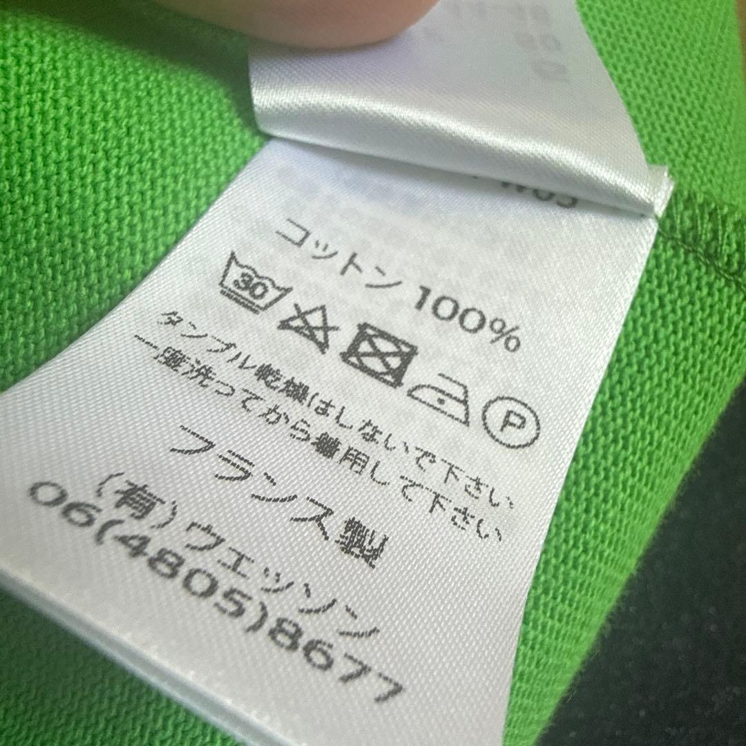 【美品】セントジェームス ウエッソン 無地 グリーン サイズ5（L相当）