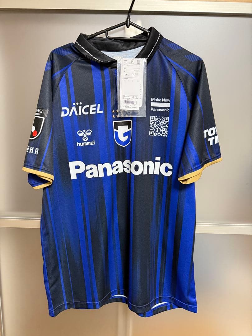 ガンバ大阪 2025 レプリカユニフォーム M-Lサイズ 14 山田康太選手