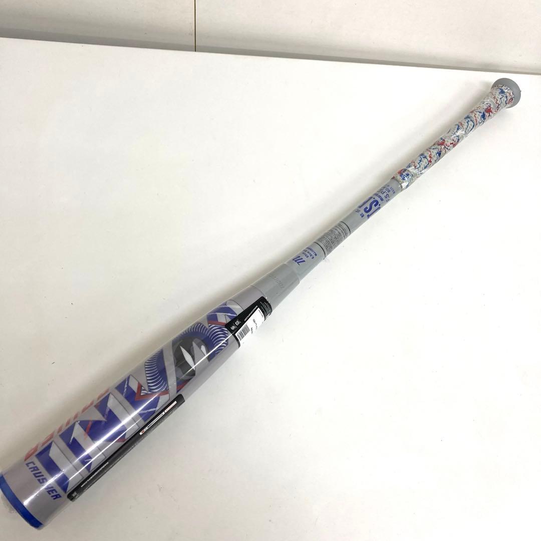 A323-9 marucci クラッシャー パワー トップバランス 750g